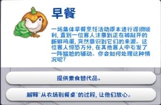 3ff0cd5944603a8590a1a07e961aefb.png