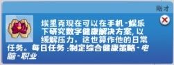 f47aeb35dbd3c94b5514ed6402e73f6.png