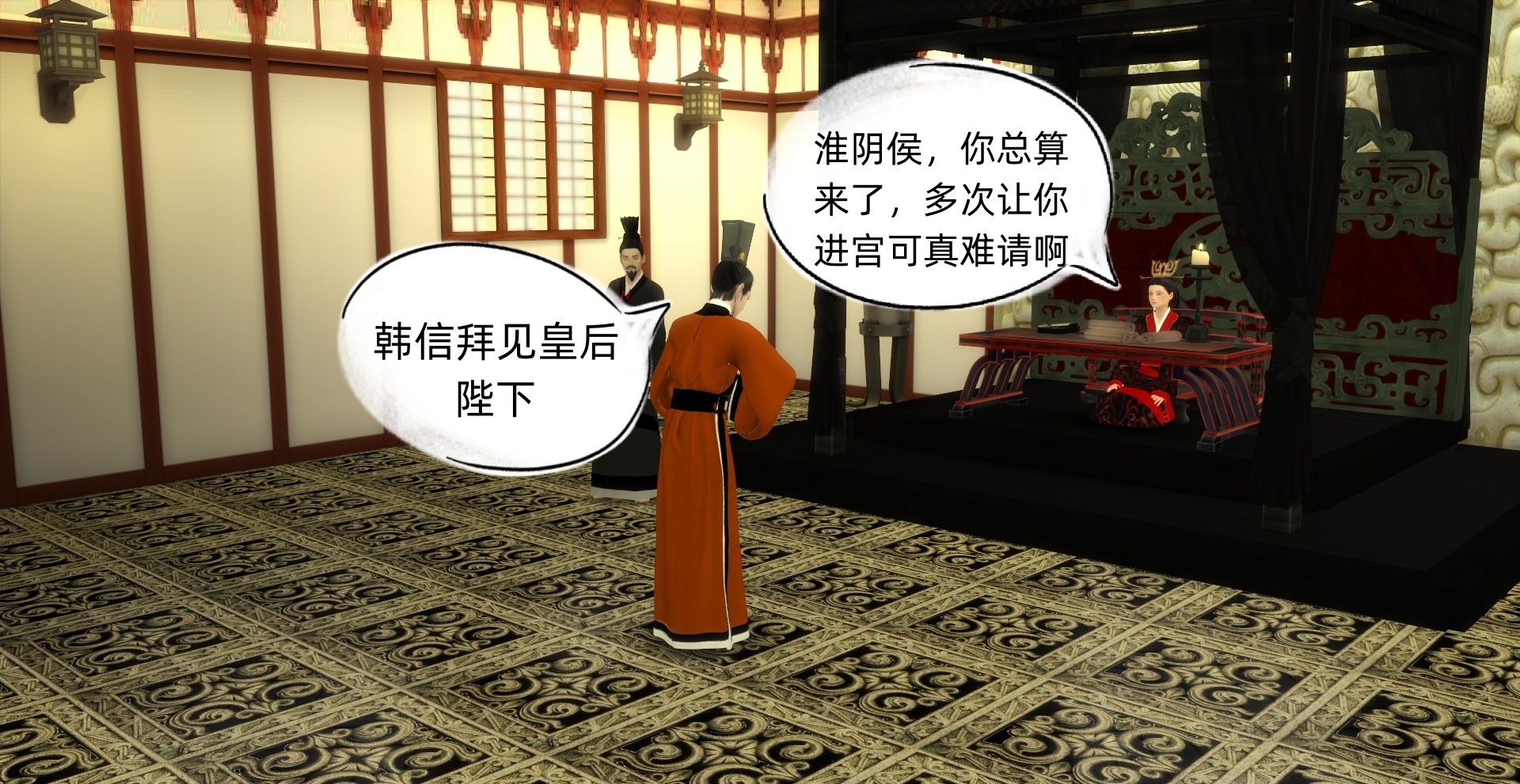 2025-4-7_00-14-59.png