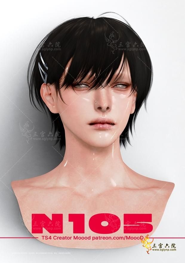 sn2.png