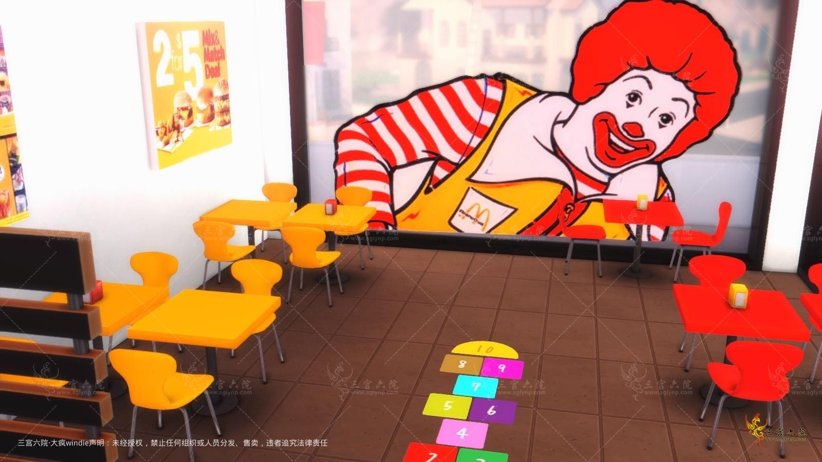 2023-01-05_03-06-37-766_cowplant-pizza dreamy sunsets (1).png