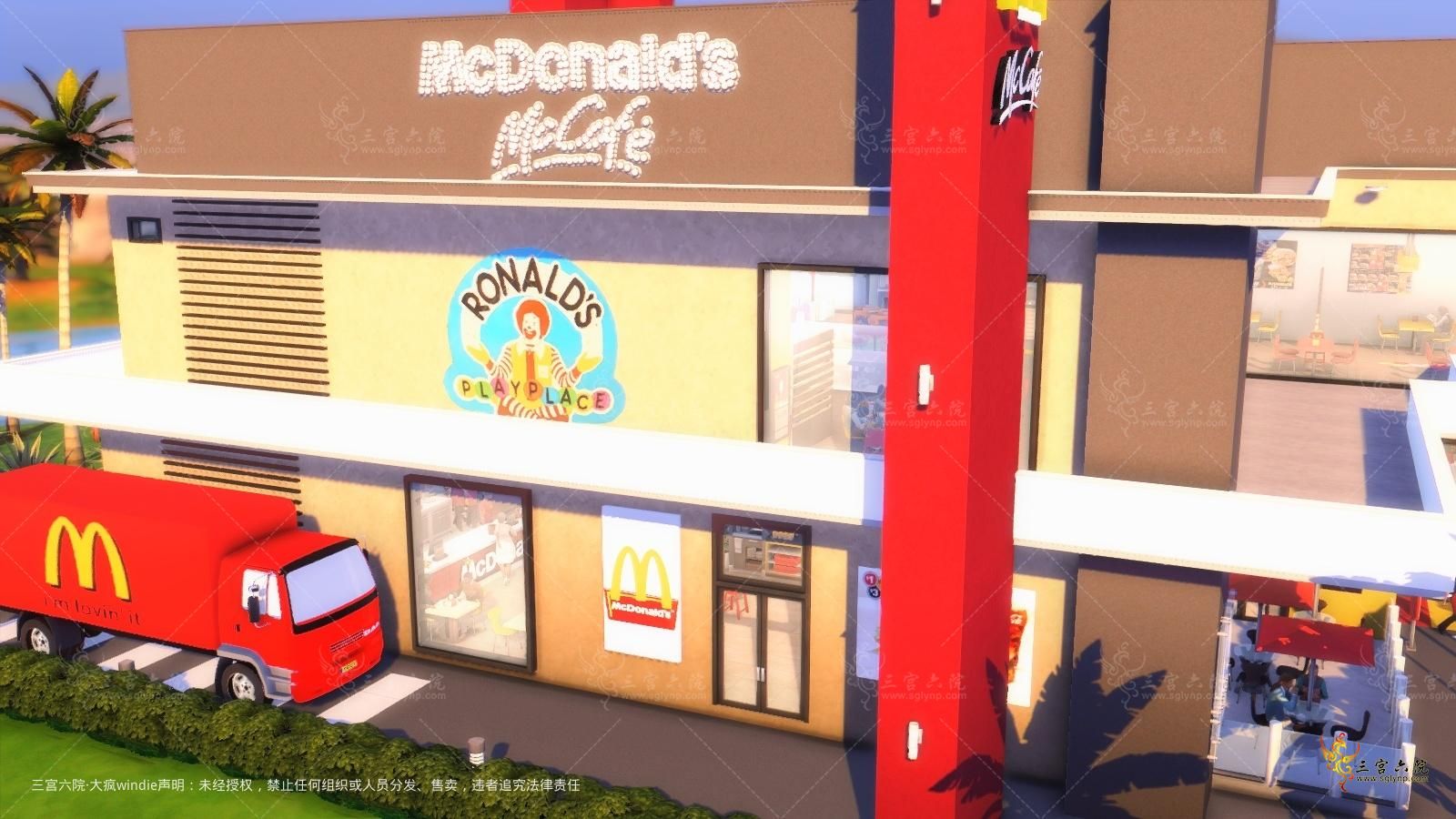 2023-01-05_03-14-03-708_cowplant-pizza dreamy sunsets.png