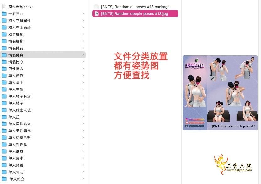 HapiGo_2025-04-11_12.23.57.png