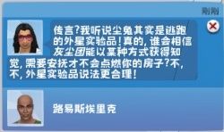 206c93dc4106ae6dd68c4c85f79f559.png