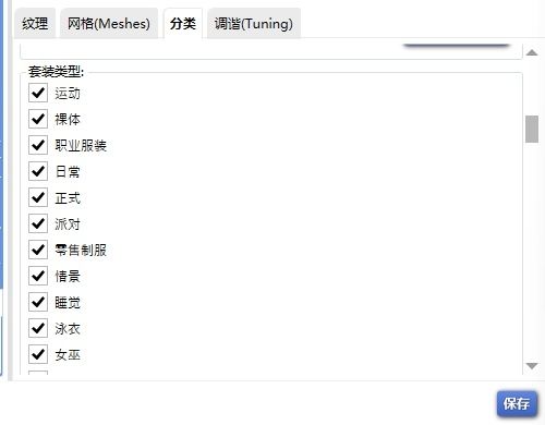 QQ_1744461358714.png