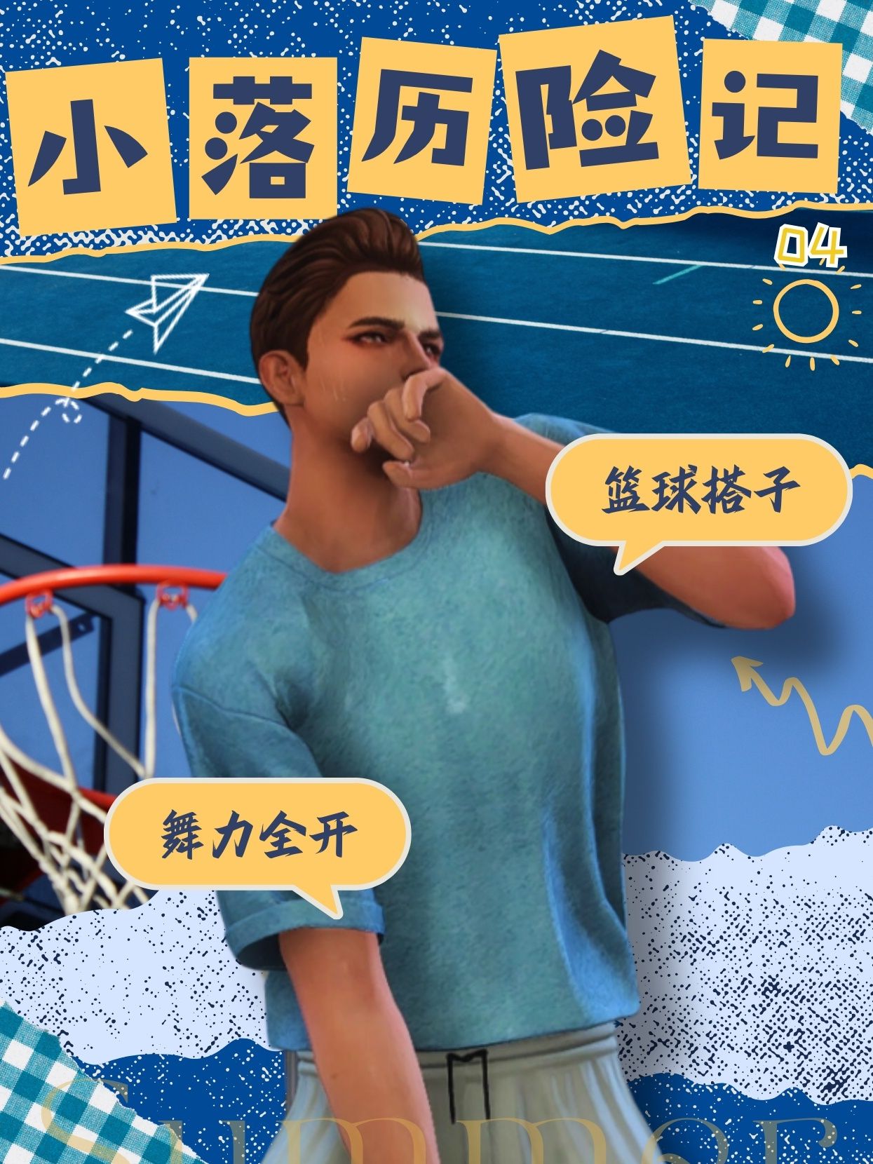 4.png