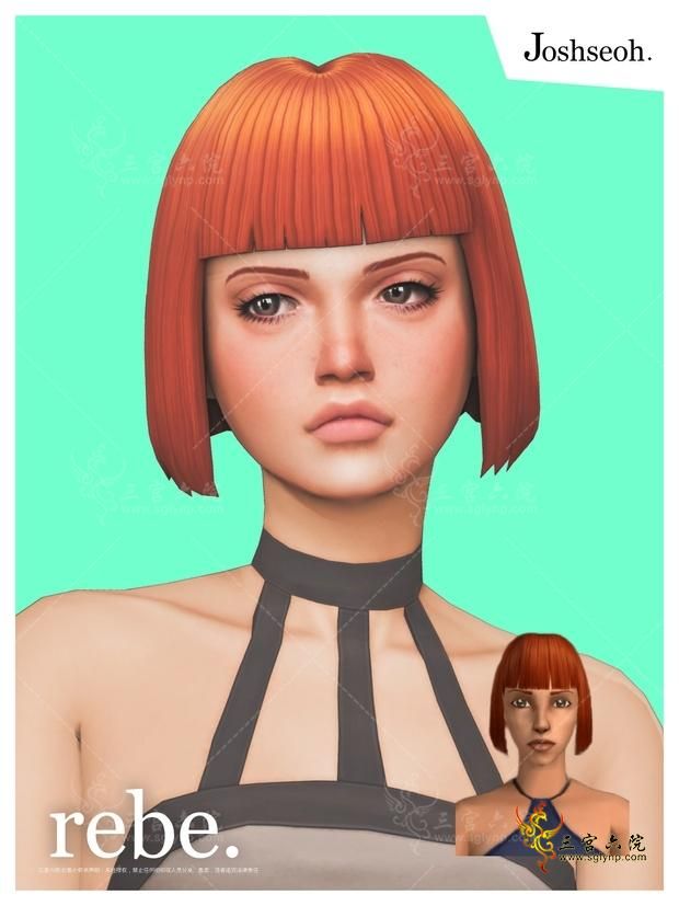 Cover Rebe.png