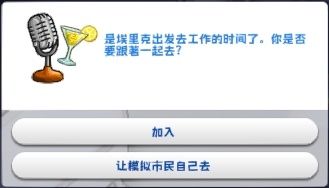 086c527e4669f8756cd974109ae39d8.png