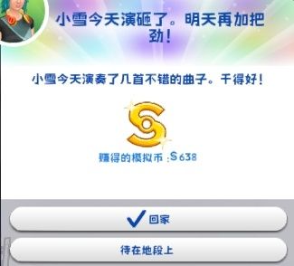 97d24335cfc6bf581888c2c85bdbe12.png