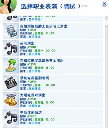 9093da97182aecba9070051f752c6cd.png