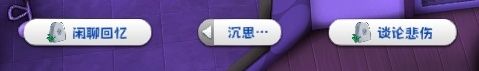 75e00e4e856504f5bf73eb5672f4af1.png