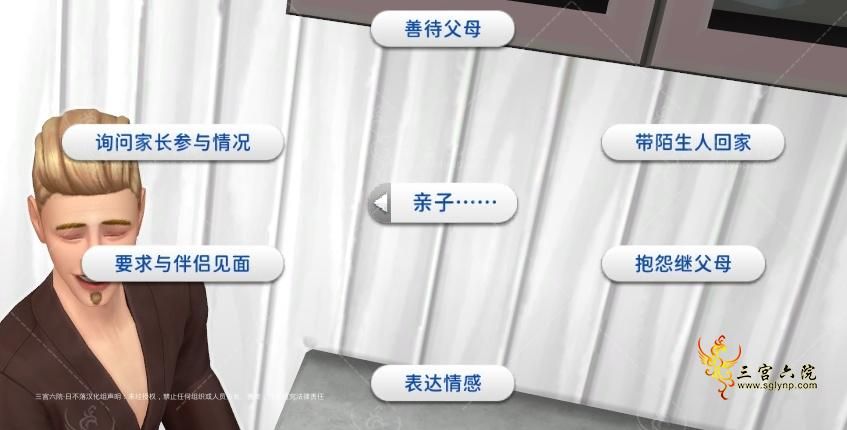 527ef56ac6f8975c31fe61445f7a817.png