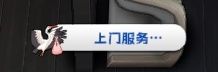 66da56593d14ad31b2e44bedd4ffb1b.png