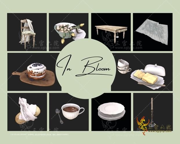 White Simple Wedding Photo Collage-3.png