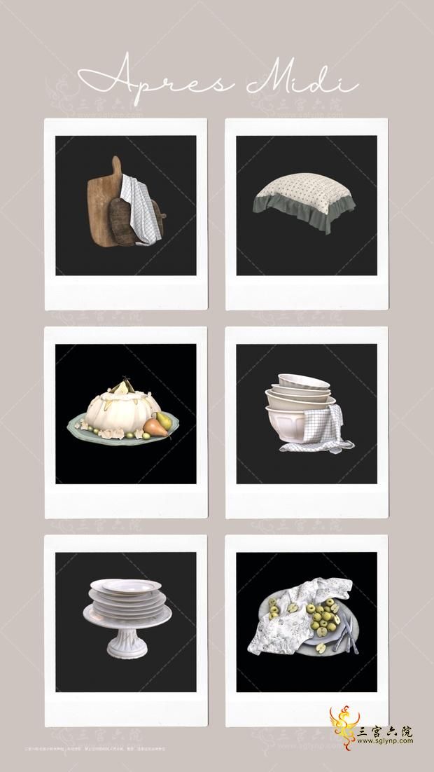 Brown Simple Ceramic Items Moodboard Photo Collage Phone Wallpaper-3.png