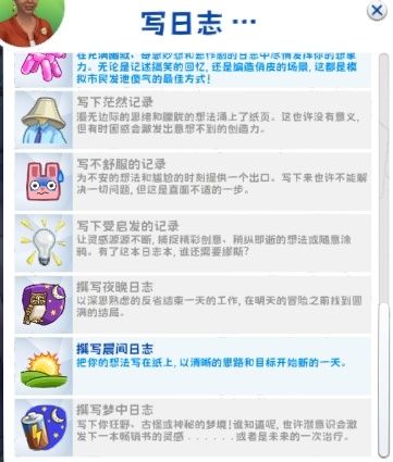 c5f6b94f2fa8c4e83bafb93493c5480.png