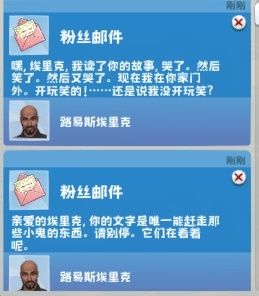 4bf0dd3642889fc8d9c8acbaca93c60.png