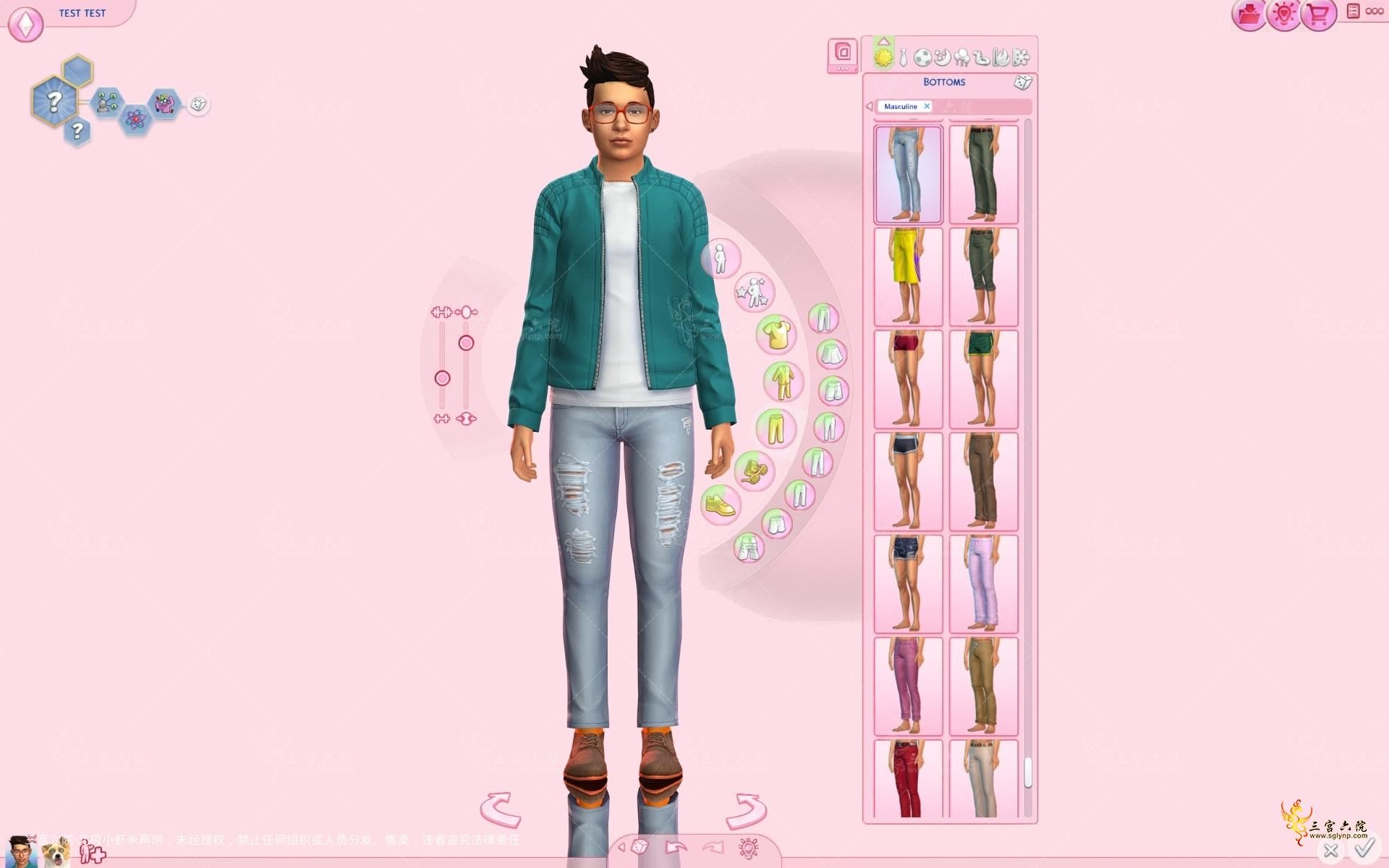 TS4_x64 2024-10-17 16-30-35 [Off].png