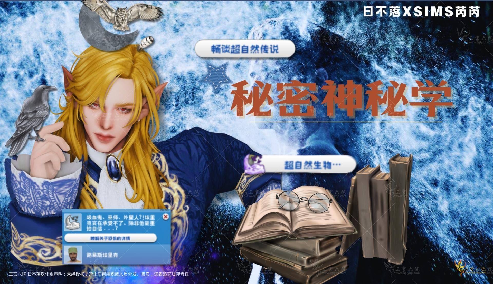 ѧ.png