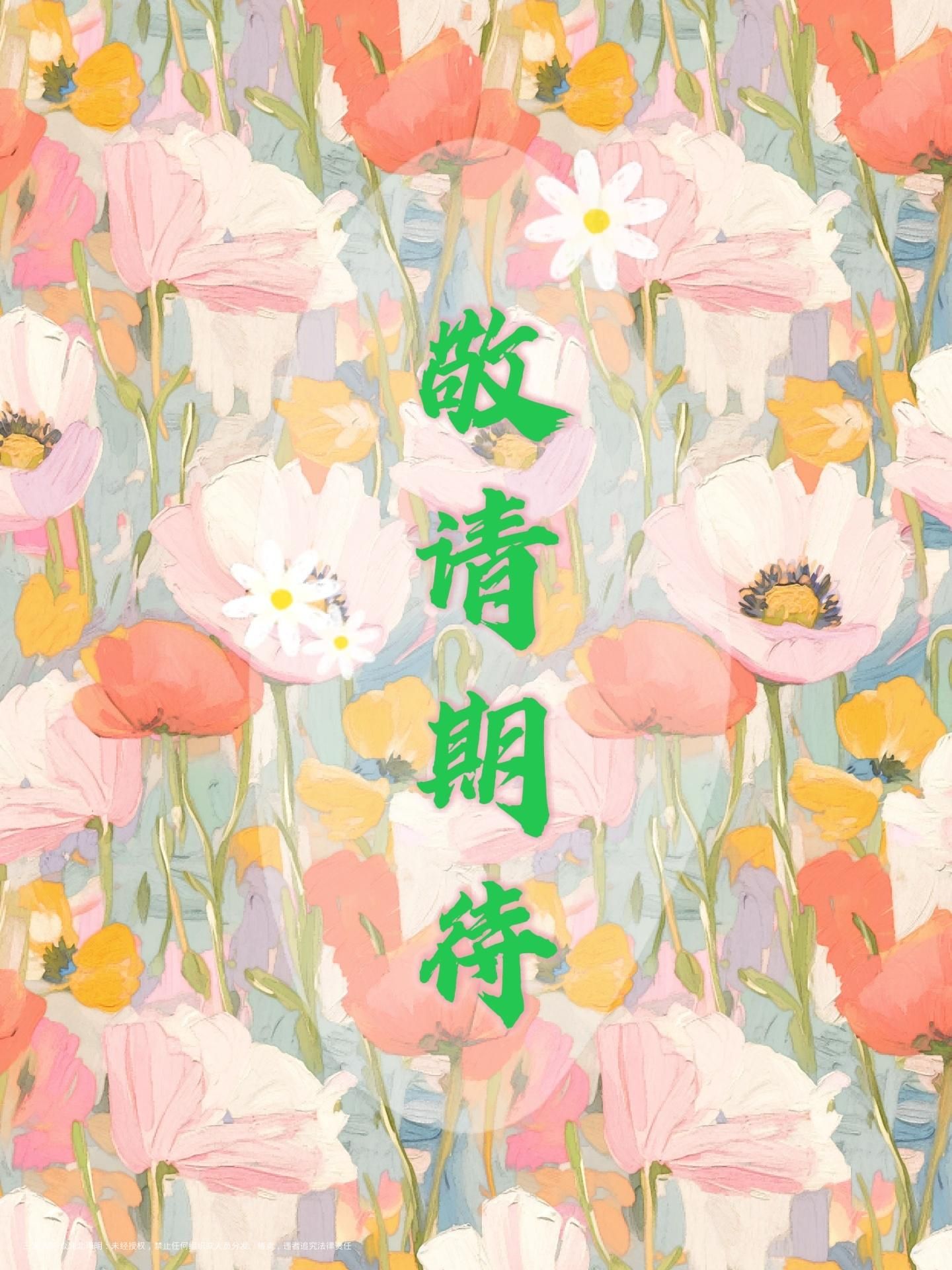 IMG_5844.png