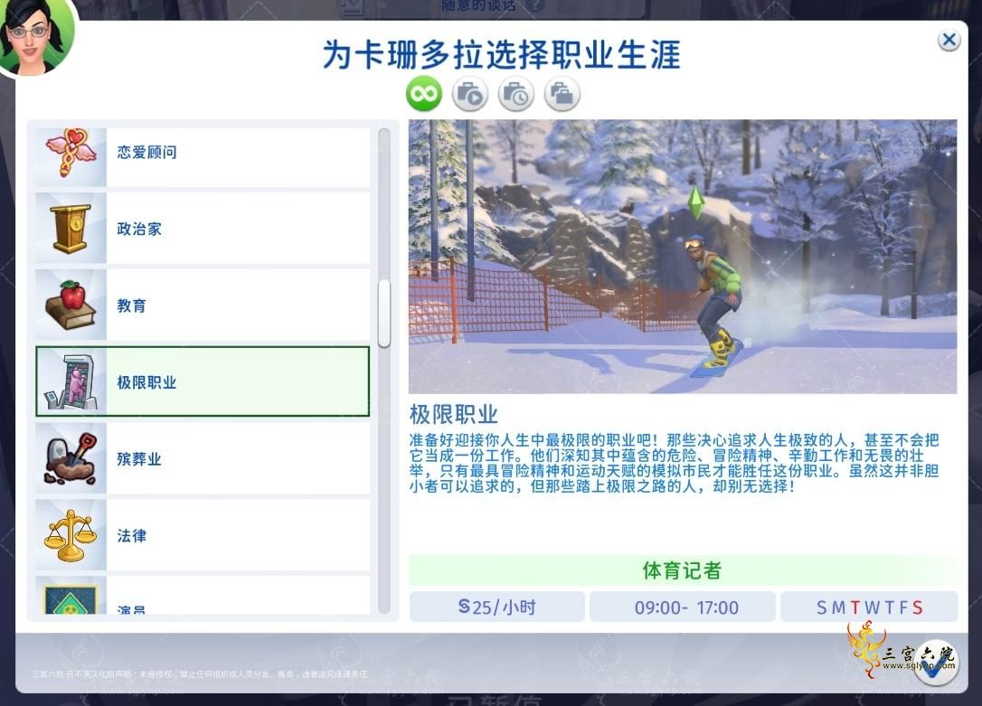 c957c557762a5d5668043a749a0ae59.png
