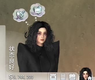 QQͼ20250507152028.jpg