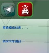 669a70a5eac787e457c59dfcbbb86e0.png