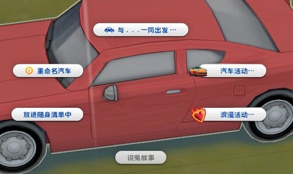 28bd645ae885b4addd6e594413178bd.png