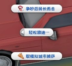 5f84718db32de272f27bcac42b30eec.png