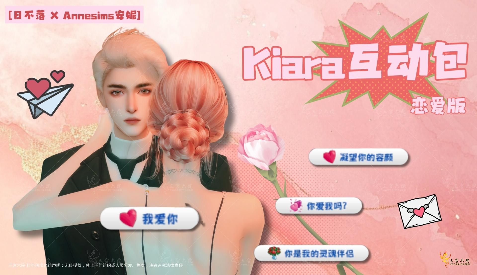 罻.png