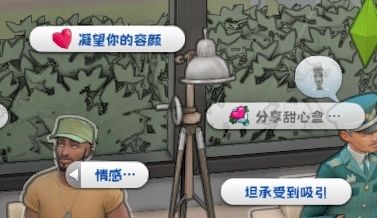 eda149d13e2dd1034c4a5be86dfabd4.png