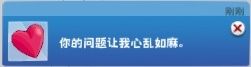 d87f5d88f08345b6348c044f9d27301.png
