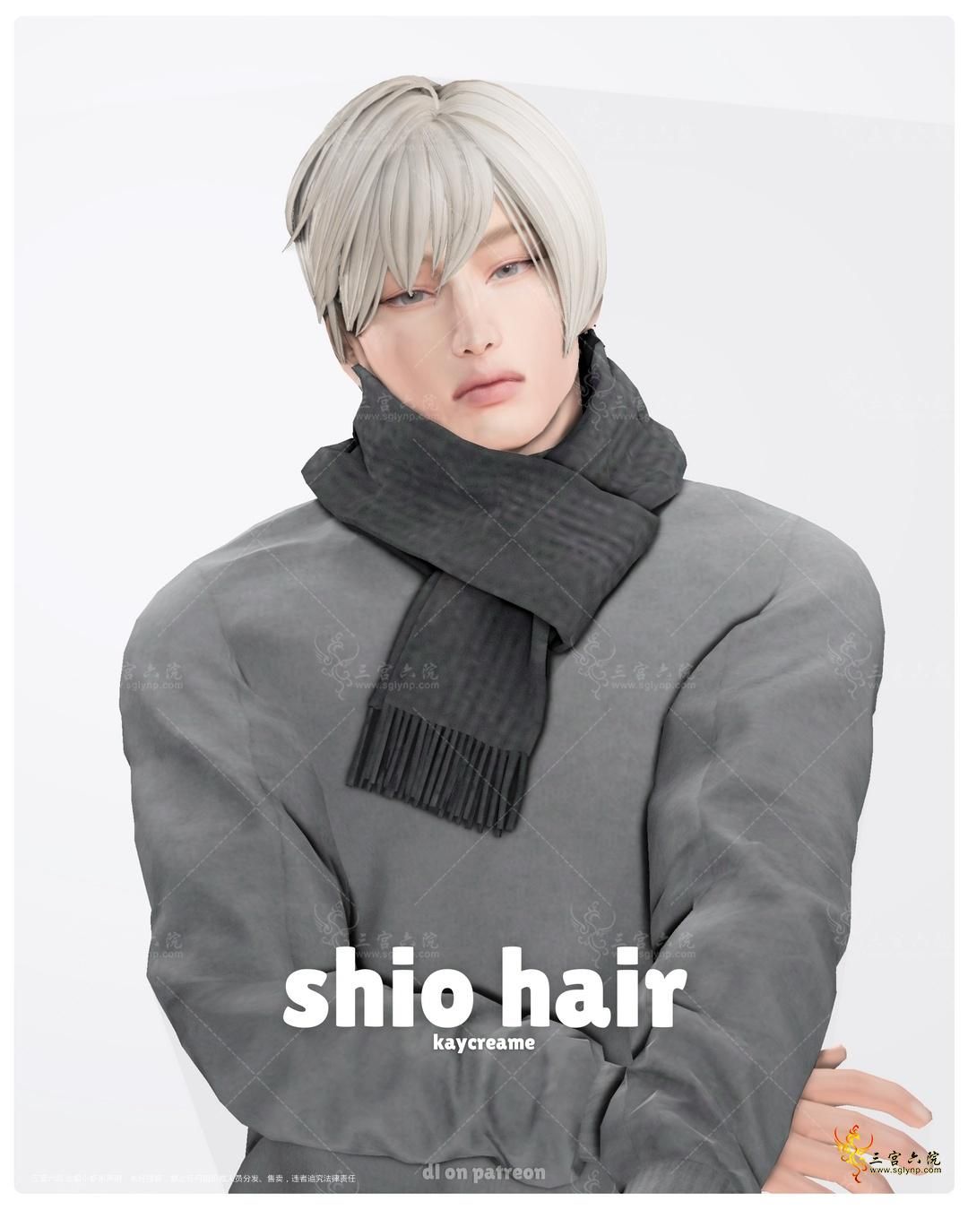 shio hair.png