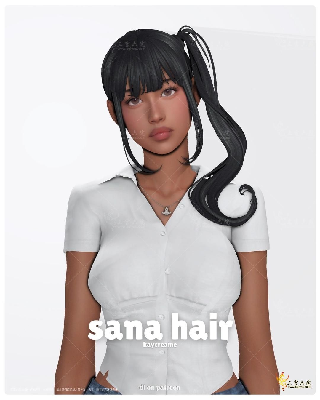 sana hair.png