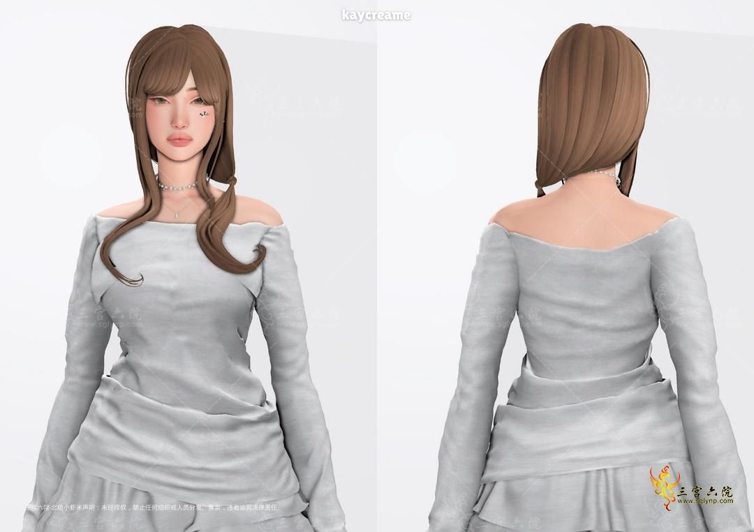Copy of Untitled Design (3).png