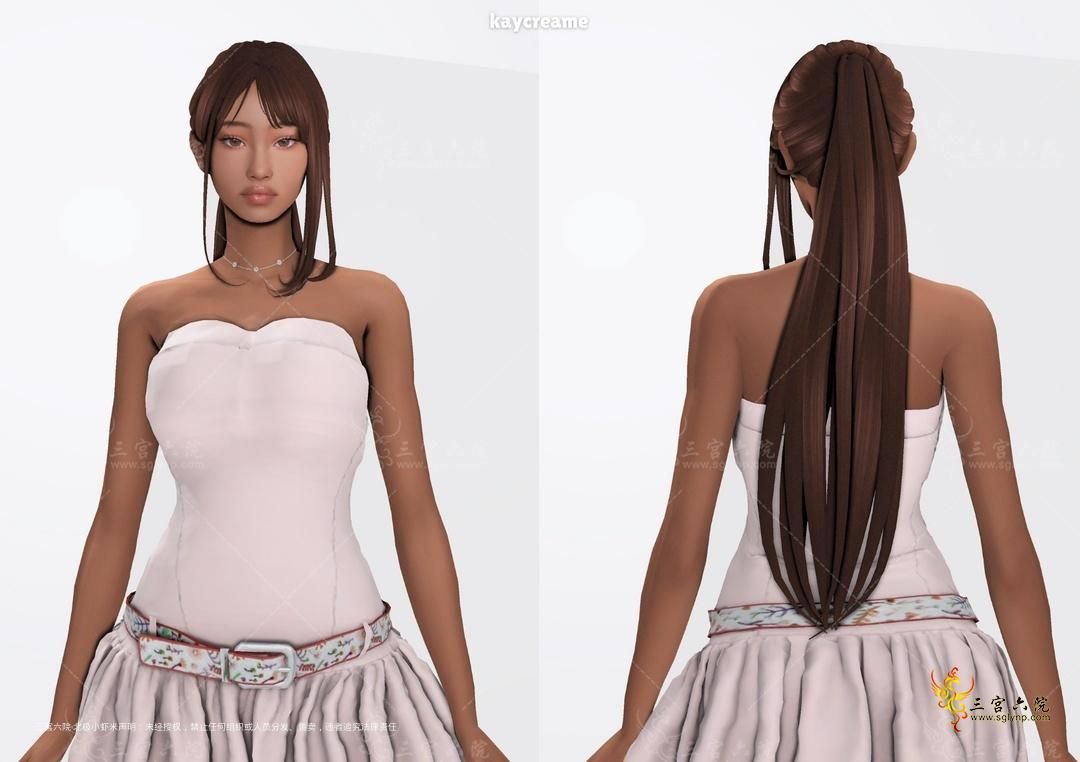 Copy of Untitled Design (2).png