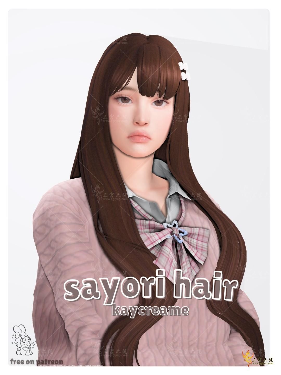 bgc 24 swatches.png