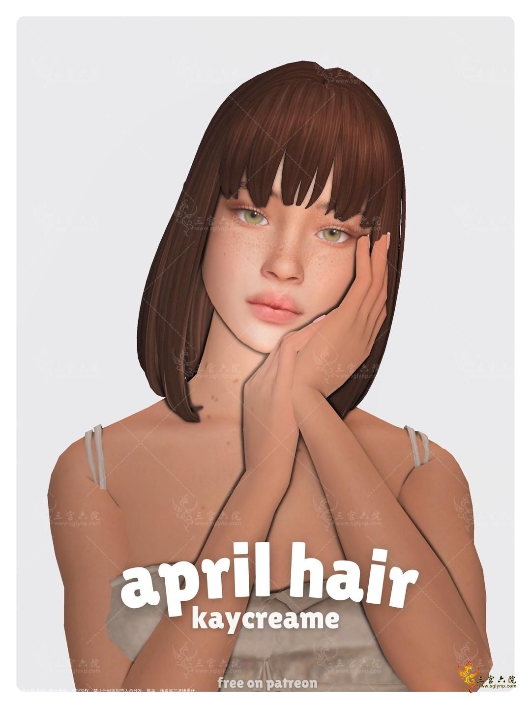 bgc 24 swatches (1).png