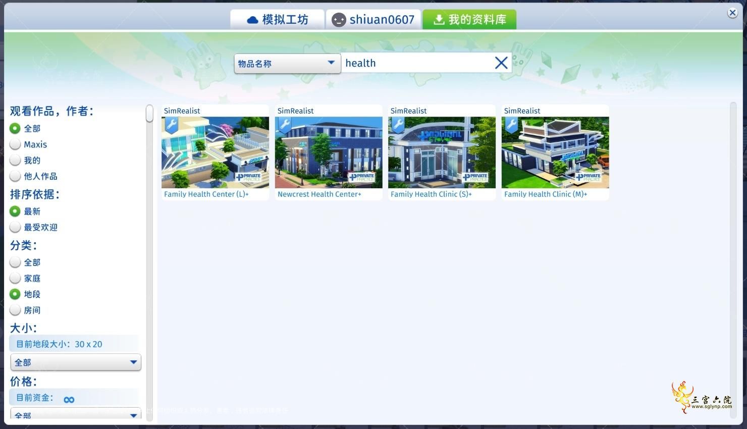 d004d510de127318268ab66a6238034.png