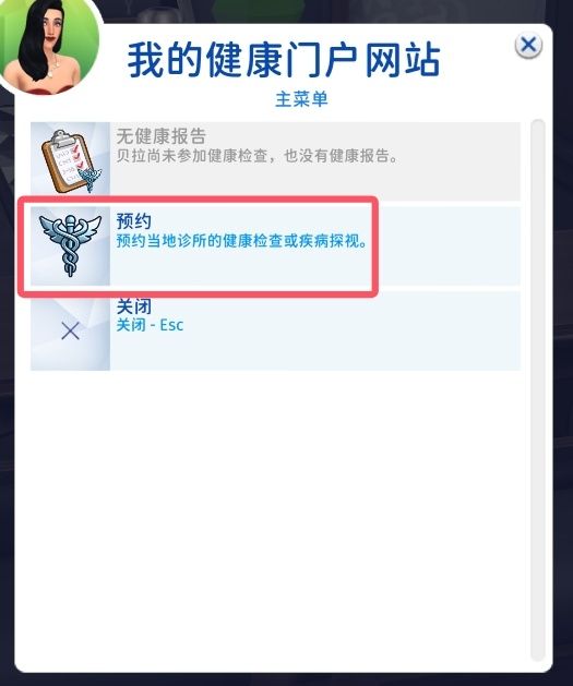 d412e36b71d9dd3c6c28279928650a2.png