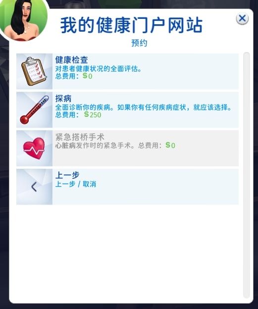d52da697a6020e86646f5addf47a526.png
