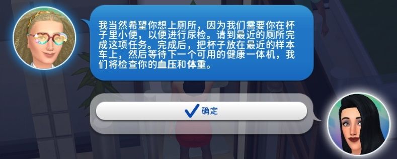 a2d3748f1f7661f8961b9b86f5ae3c4.png