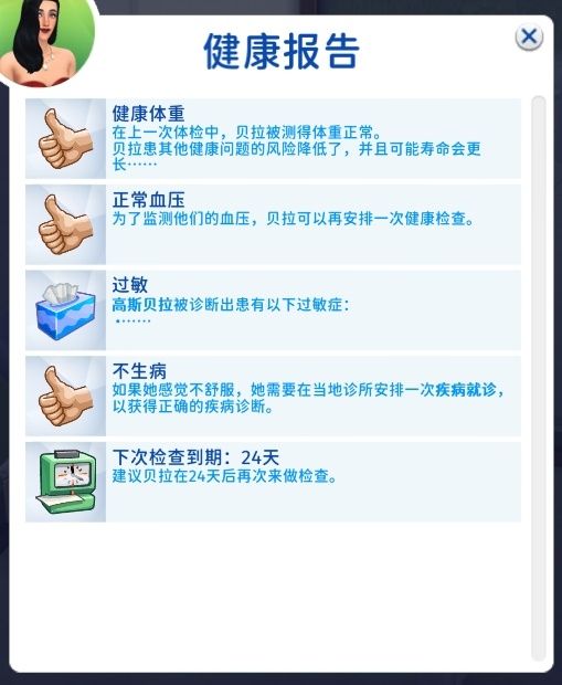 12205cde3c1e921be2c6de6ff68d42f.png