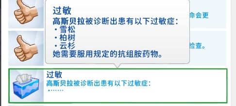c446fa9647a5d66d4ac428985965a58.png