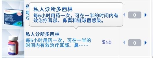 5ced3ac90ccca0a2cdfb6ca8d509f90.png