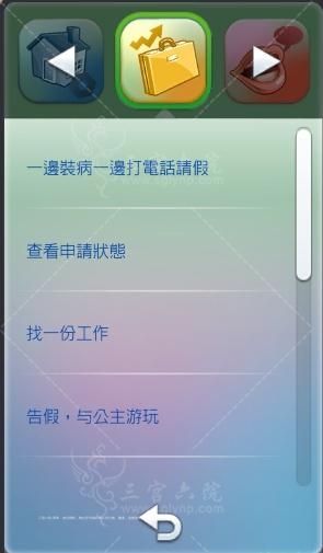 Ļͼ 2025-05-08 150939.png