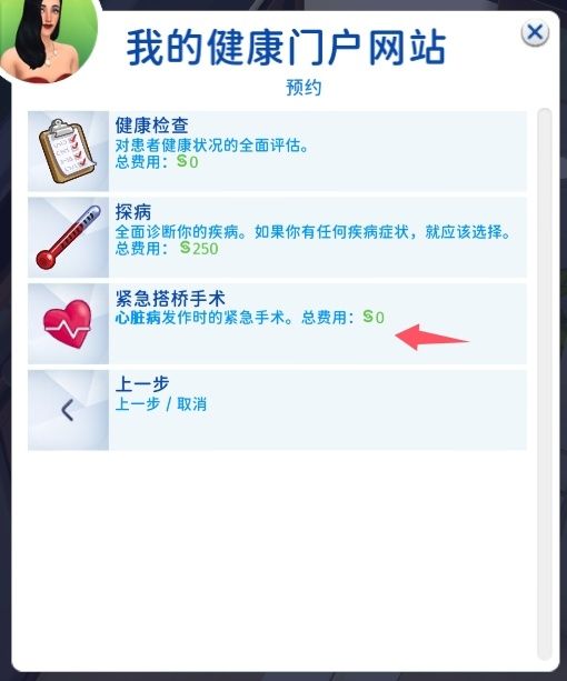 719b241ee163327093583c0f6635f36.png
