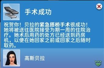 83f70ce4b727c3018957b9a4bdfc88f.png