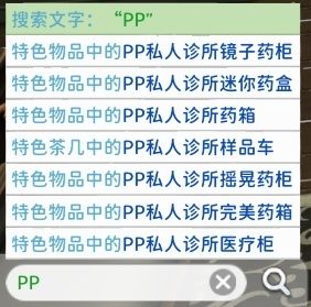 156945a2f9aaa148ae4aef80bf48d21.png