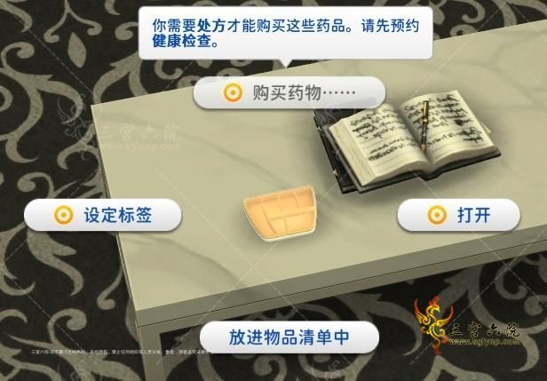 78032019348de886d4290ac16f3d7b7.png